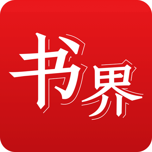 2025年香港正版資料免費(fèi)大全——一站式獲取最新資源，香港正版資料免費(fèi)大全，一站式獲取最新資源（2025年）