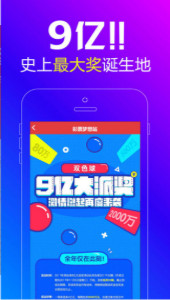 王中王一肖必，探尋背后的秘密與成功之道，王中王一肖背后的成功秘訣與探索之道