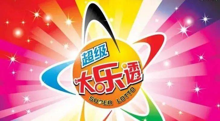 王中王017期指一生肖，揭秘背后的奧秘與策略，揭秘生肖奧秘與策略，王中王生肖預(yù)測(cè)指南（第017期）