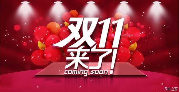 王中王029期指一生肖——探尋生肖魅力與預(yù)測(cè)之謎，生肖魅力與預(yù)測(cè)之謎，王中王029期指一生肖探索