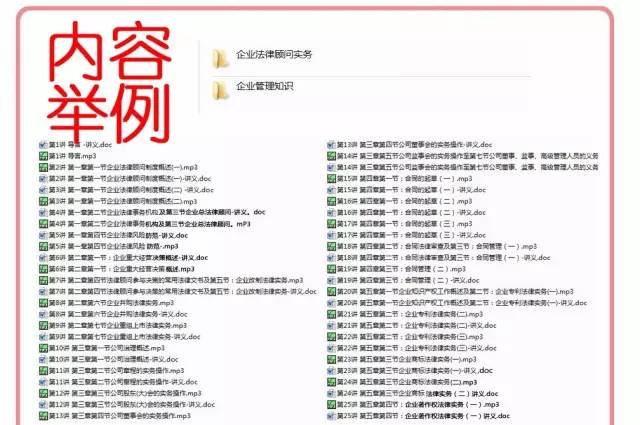 正版資料全年資料大全，一站式獲取優(yōu)質資源的必備指南，正版資料全年資源大全，一站式獲取優(yōu)質資源的必備指南