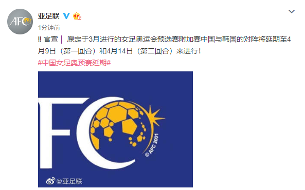 澳門一碼中一肖，最新更新日期與預(yù)測(cè)分析，澳門一碼精準(zhǔn)預(yù)測(cè)分析，最新更新與生肖預(yù)測(cè)解析