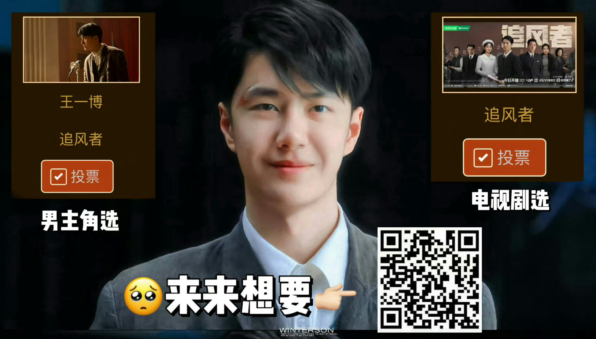 王中王一肖中特論壇CM，探索數(shù)字時(shí)代的獨(dú)特魅力與機(jī)遇，王中王一肖中特論壇CM，數(shù)字時(shí)代的獨(dú)特魅力和機(jī)遇探索
