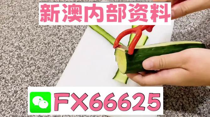 澳門平特一肖100%準(zhǔn)確預(yù)測(cè)——揭秘彩票秘密，澳門彩票預(yù)測(cè)揭秘，平特一肖100%準(zhǔn)確預(yù)測(cè)揭秘彩票秘密！