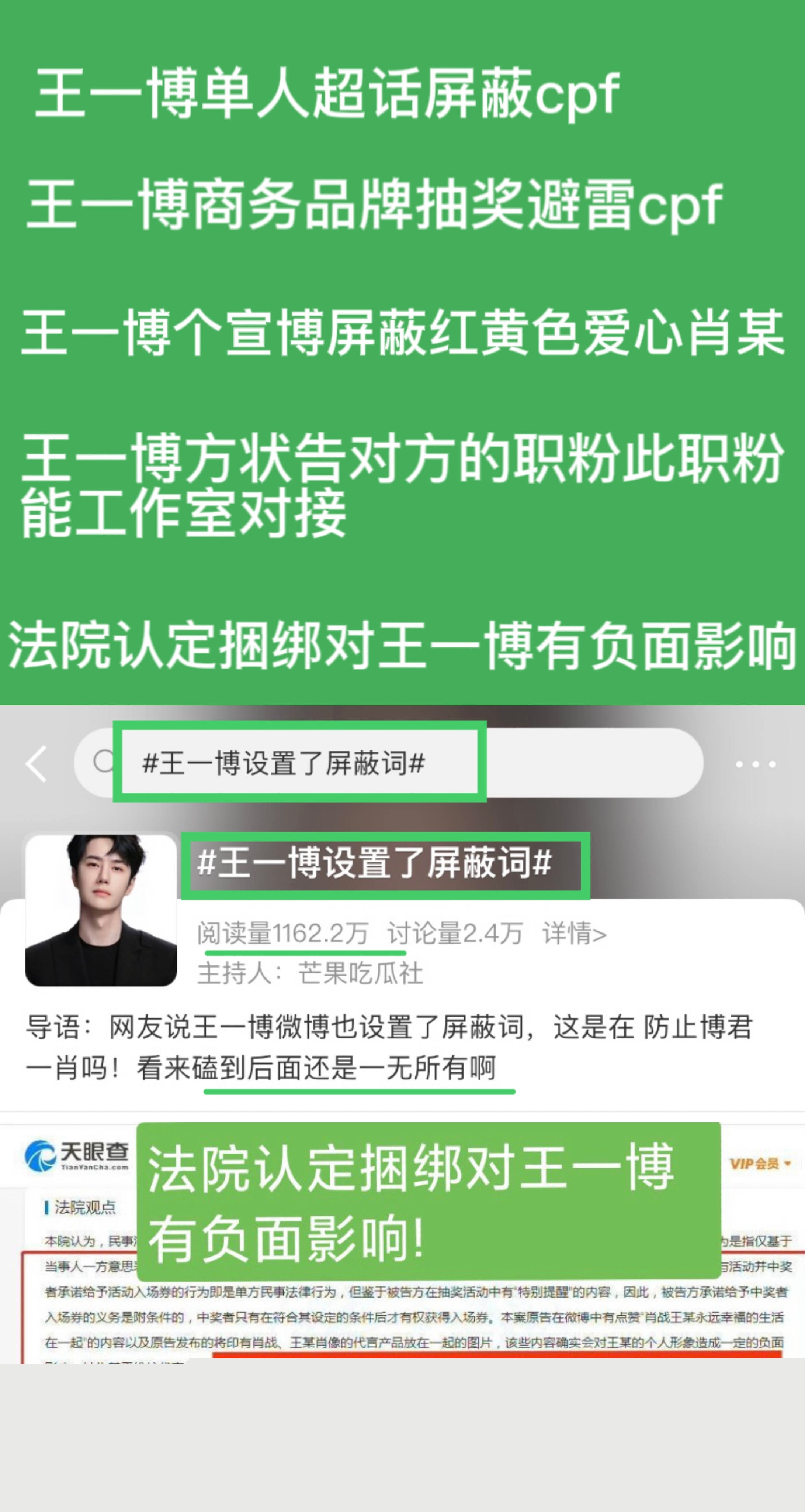 王中王一肖中特論談，深度探索與獨(dú)特視角，王中王一肖中特論談，深度探索與獨(dú)特視角的獨(dú)家解讀