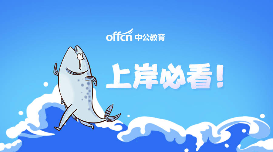 王中王060期指一生肖，深度解讀與SEO優(yōu)化策略，王中王060期生肖解讀與SEO優(yōu)化策略深度探討