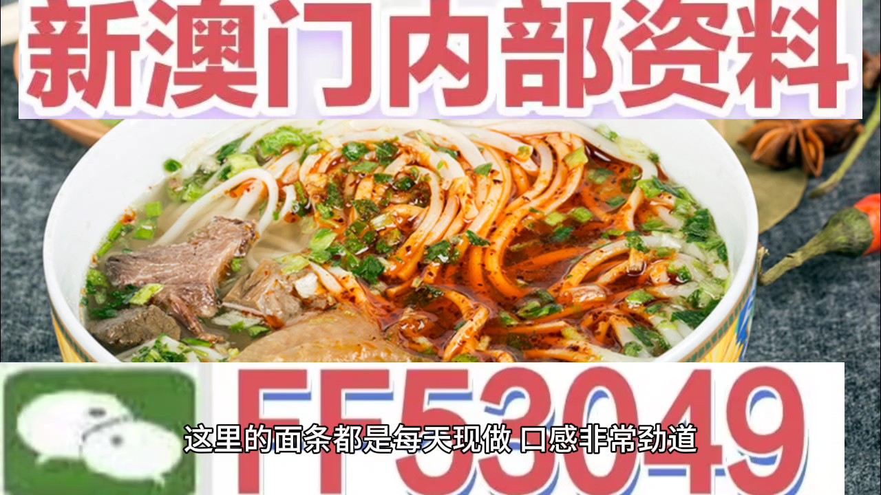 澳門碼今晚開什么特馬，探索澳門賽馬世界的神秘面紗，澳門賽馬神秘面紗揭曉，探索今晚特馬開什么號碼