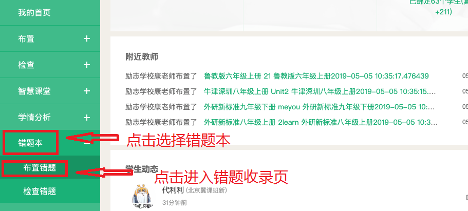 揭秘7777788888精準新傳真，一網(wǎng)打盡所有細節(jié)，揭秘精準新傳真7777788888，一網(wǎng)打盡所有細節(jié)揭秘與解析
