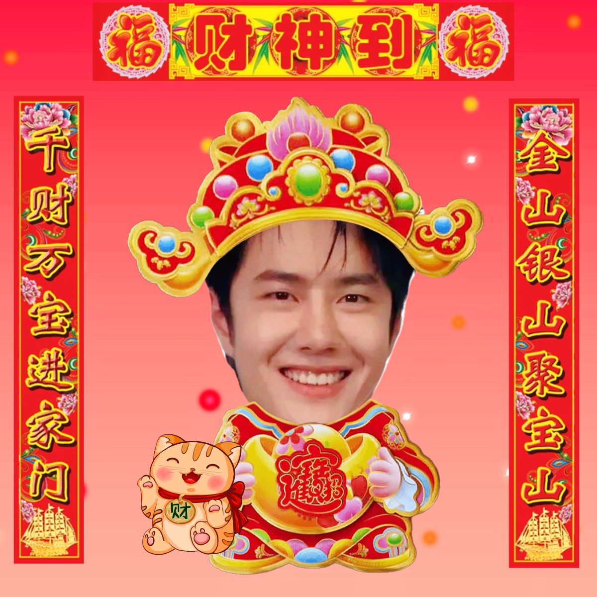 萬眾福王中王一肖中特，揭秘背后的神秘與傳奇，揭秘福王背后的神秘與傳奇，揭秘萬眾矚目的傳奇人物王一肖中特之路