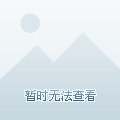 澳門今晚9點(diǎn)35開獎(jiǎng)結(jié)果揭曉，精彩瞬間不容錯(cuò)過！，澳門今晚9點(diǎn)35開獎(jiǎng)結(jié)果揭曉，精彩瞬間，不容錯(cuò)過！