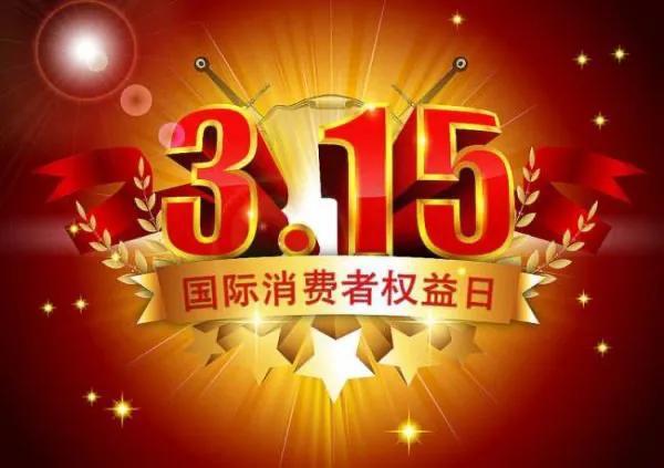 王中王315期指一生肖——揭秘生肖運勢與人生軌跡，揭秘生肖運勢與人生軌跡，王中王315期生肖解析