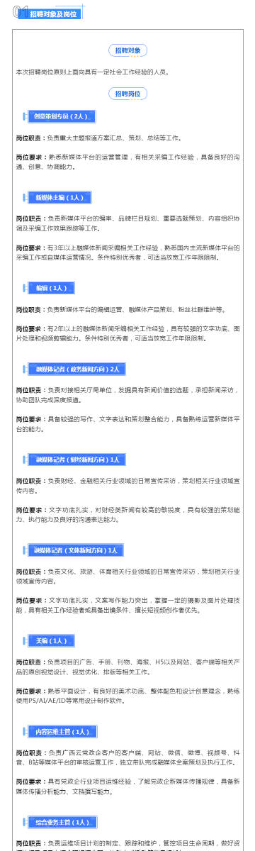 澳彩默認(rèn)版塊一肖二碼，深度解析與SEO優(yōu)化策略，澳彩默認(rèn)版塊一肖二碼深度解析與SEO策略優(yōu)化指南