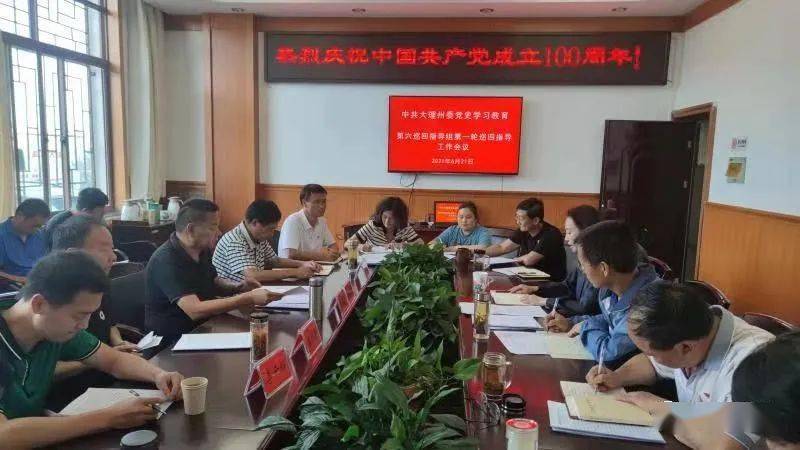 澳門最快開獎(jiǎng)六開2，深度解析與SEO優(yōu)化策略探討，澳門最快開獎(jiǎng)六開2深度解析與SEO策略探討