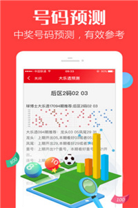 香港免費大全資料大全，探索與發(fā)現(xiàn)，香港免費大全資料探索與發(fā)現(xiàn)之旅