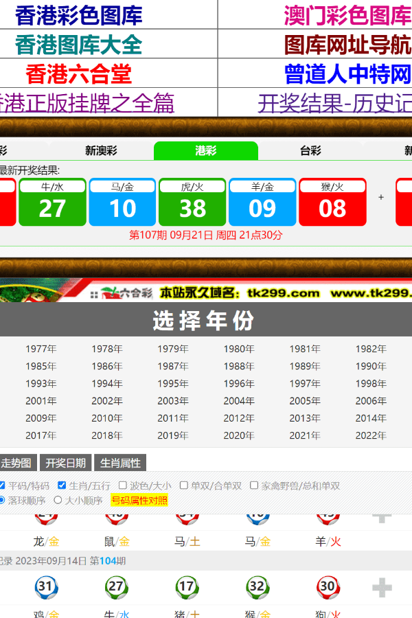 澳門新資料查詢，掌握最新信息，探索博彩世界（4887關(guān)鍵詞），澳門最新資訊探索博彩世界（關(guān)鍵詞4887）