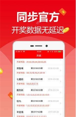 2025新澳免費(fèi)資料大全，一站式獲取所有你需要的信息，2025新澳免費(fèi)資料大全，一站式獲取所有所需信息