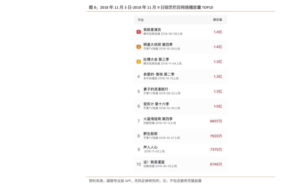 香港歷史記錄大全最新，深度探索香港的歷史脈絡(luò)與發(fā)展軌跡，香港歷史脈絡(luò)與發(fā)展軌跡最新深度探索大全