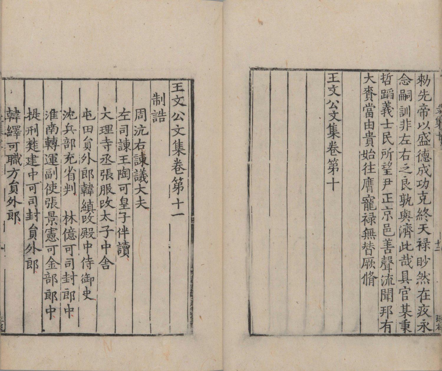 澳門最快開獎，探索彩票世界的速度與激情，澳門彩票開獎探索，速度與激情的彩票世界