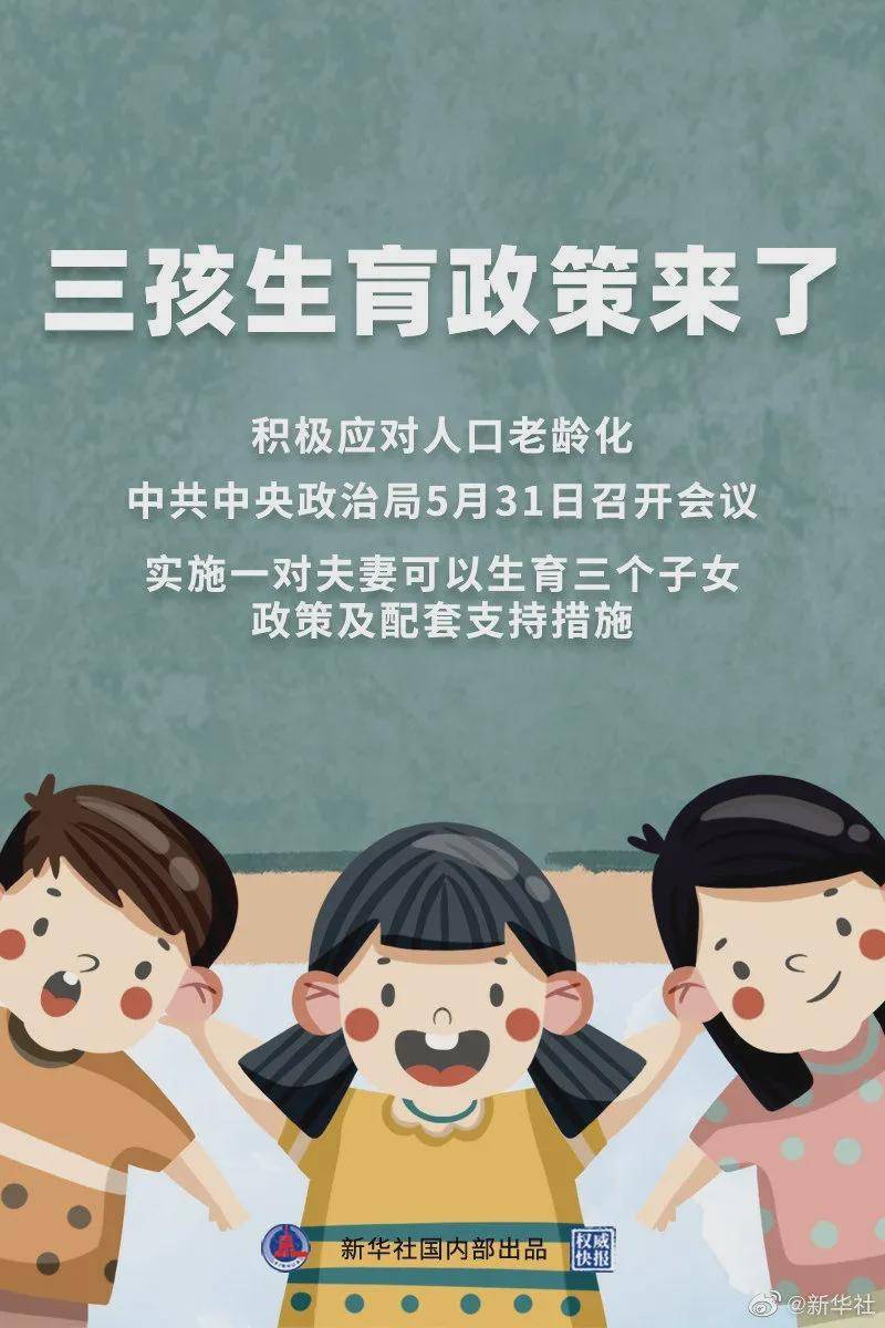 澳門一碼一肖100%準(zhǔn)確預(yù)測，真的存在嗎？揭秘背后的真相！，澳門預(yù)測揭秘，一碼一肖真的存在嗎？探尋背后的真相！