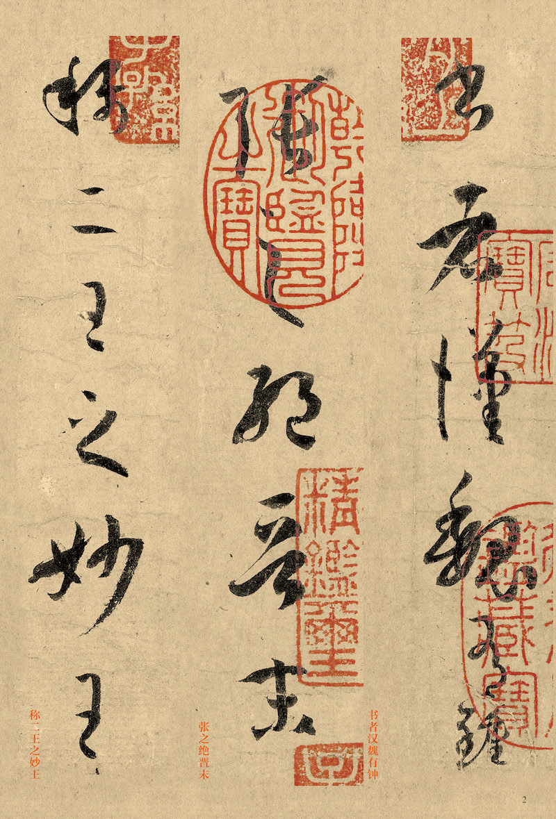 揭秘劉伯溫三字平特一肖，傳奇人物與神秘預(yù)言的交融，劉伯溫三字平特一肖，傳奇人物預(yù)言揭秘