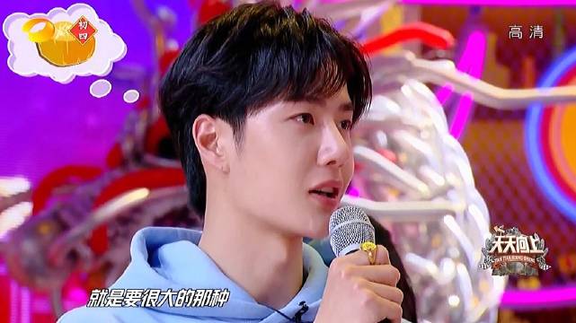 王中王一肖中特，探尋背后的秘密與獨(dú)特魅力，揭秘王中王一肖的獨(dú)特魅力與背后秘密