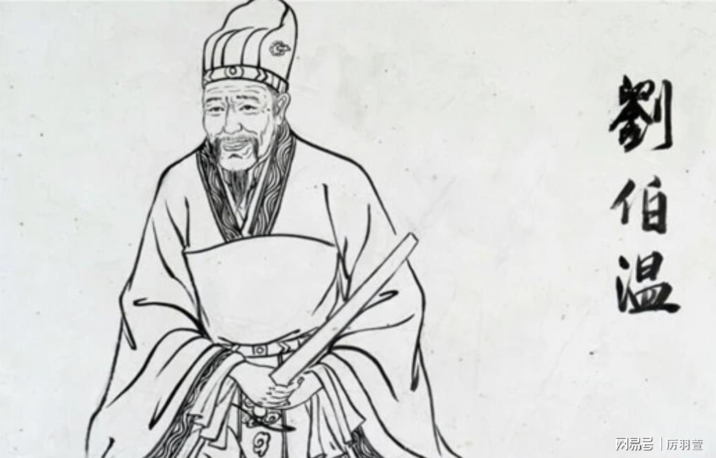 揭秘劉伯溫與神秘?cái)?shù)字7364Cm一肖中特的傳奇故事，劉伯溫與神秘?cái)?shù)字7364Cm一肖中特的傳奇探秘