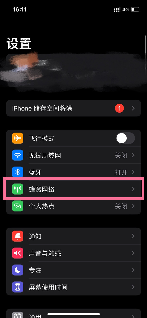 澳門開(kāi)特馬，開(kāi)獎(jiǎng)結(jié)果課特色抽獎(jiǎng)的魅力與奧秘，澳門特馬開(kāi)獎(jiǎng)結(jié)果，探索特色抽獎(jiǎng)的魅力與奧秘