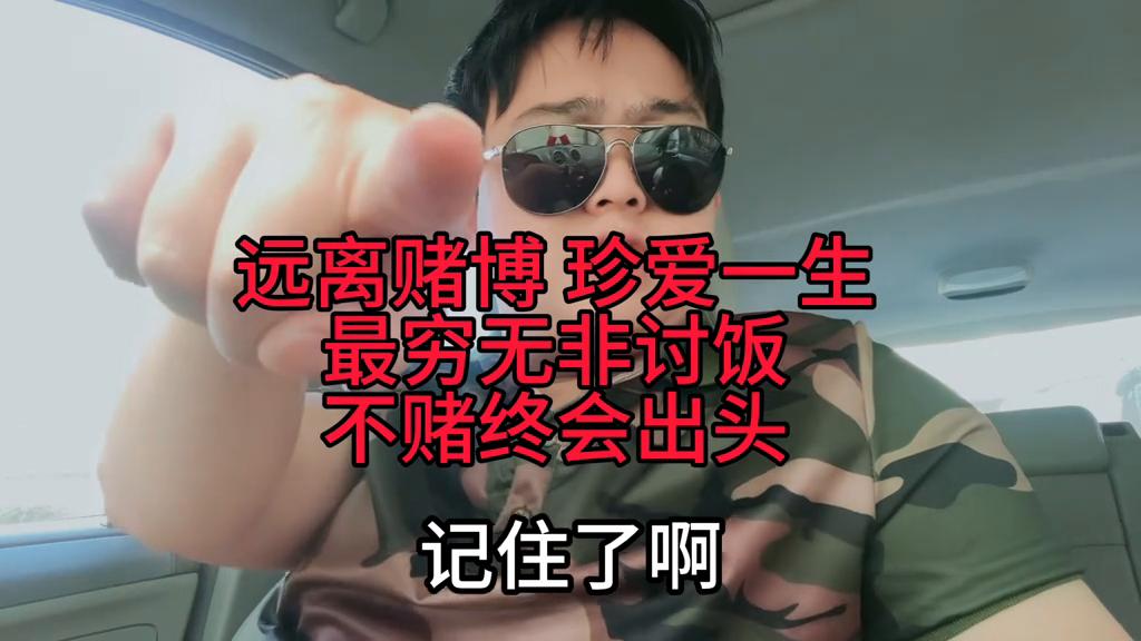 澳門六開彩開獎(jiǎng)結(jié)果資料詳解，澳門六開彩開獎(jiǎng)結(jié)果資料全面解析