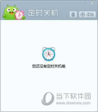 澳門開獎結(jié)果及開獎直播，全面解析與實時關(guān)注，澳門開獎結(jié)果及直播解析，全面關(guān)注與實時更新