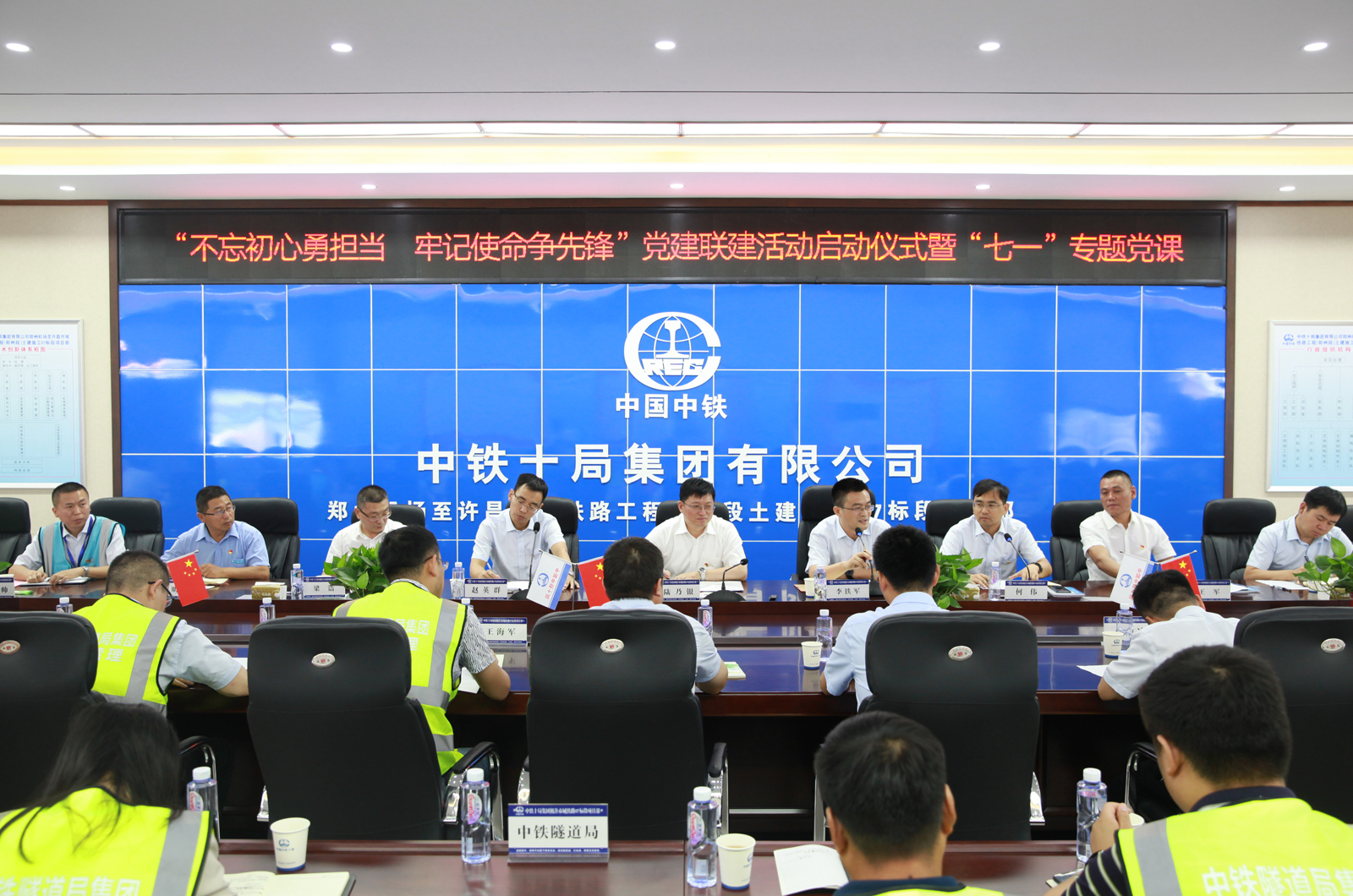 王中王馬會公司與中鐵一肖，深度解析背后的故事，王中王馬會公司與中鐵一肖，背后的故事深度解析