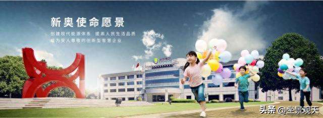 探索118圖庫(kù)新奧資料，一站式資源寶庫(kù)