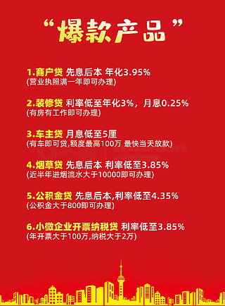 揭秘2025年免費(fèi)資料大全新奧精，誰將成為免費(fèi)之王？，揭秘未來免費(fèi)資料大全新奧精，誰將成為免費(fèi)之王？