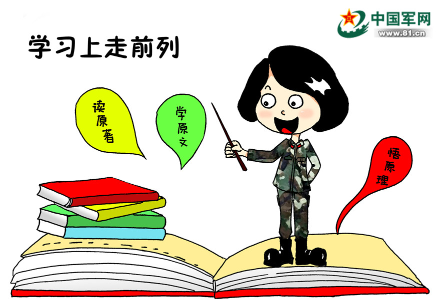 劉伯溫四肖八碼期期準選一肖，揭秘神秘預測背后的秘密，劉伯溫四肖八碼期期準選一肖揭秘，神秘預測背后的真相探索