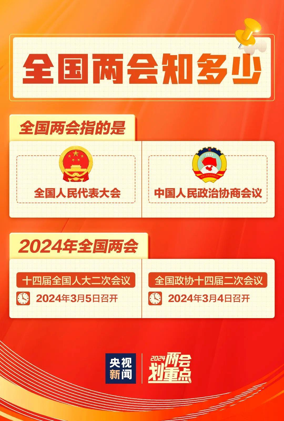 今晚王中王平特一肖圖，深度解析與預(yù)測(cè)，王中王平特一肖圖深度解析與預(yù)測(cè)今晚走勢(shì)