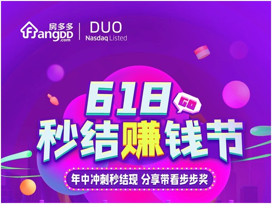 王中王132期指一生肖，深度解析與預(yù)測，王中王132期生肖深度解析與預(yù)測，揭秘一生肖的神秘面紗