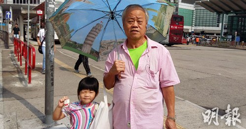 香港鐵算4887免費正版資料，揭秘與探索，揭秘香港鐵算4887正版資料，免費探索與獨家解讀