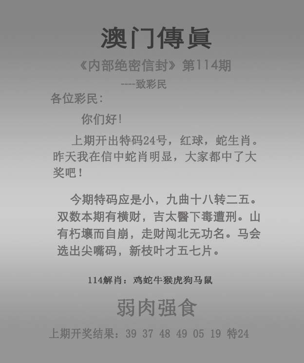新澳門2025正版資料免費(fèi)公開，探索真實(shí)與信賴的交匯點(diǎn)，新澳門2025正版資料免費(fèi)公開，真實(shí)與信賴的交匯點(diǎn)探索