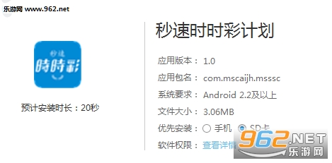新澳歷史開獎記錄查詢結(jié)果及其影響，新澳歷史開獎記錄查詢結(jié)果及其深遠影響