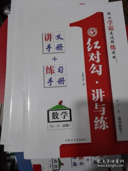 平特一肖正版王中王一句——揭秘預(yù)測玄機(jī)與SEO策略，揭秘預(yù)測玄機(jī)與SEO策略，平特一肖正版王中王一句解析
