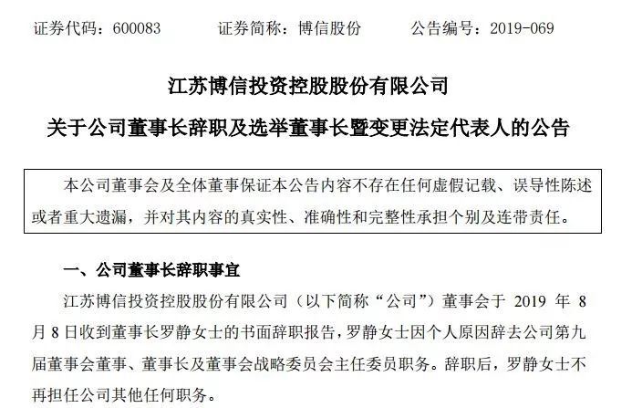 熱點(diǎn) 第281頁(yè)