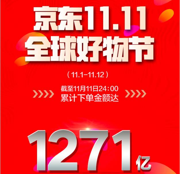 王中王肖一特一中開放平臺，探索與實踐，王中王肖一特一中開放平臺的探索與實踐