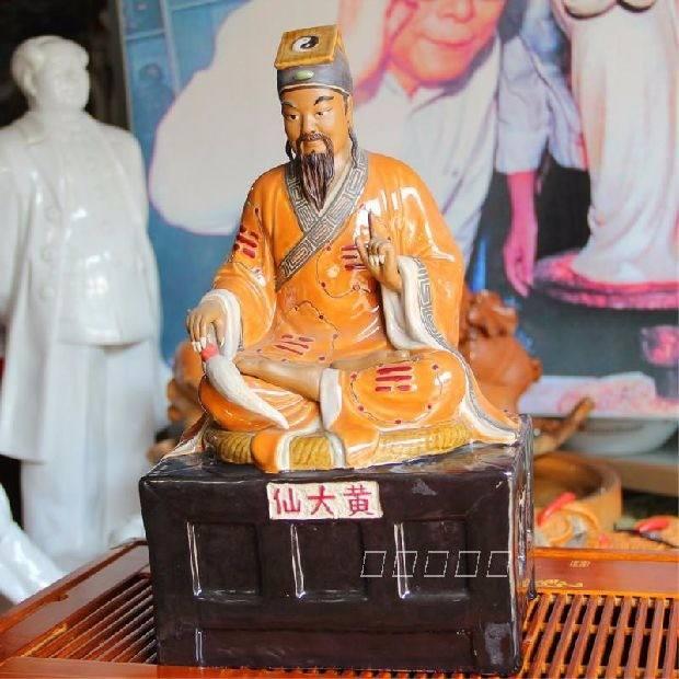 熱點(diǎn) 第279頁(yè)