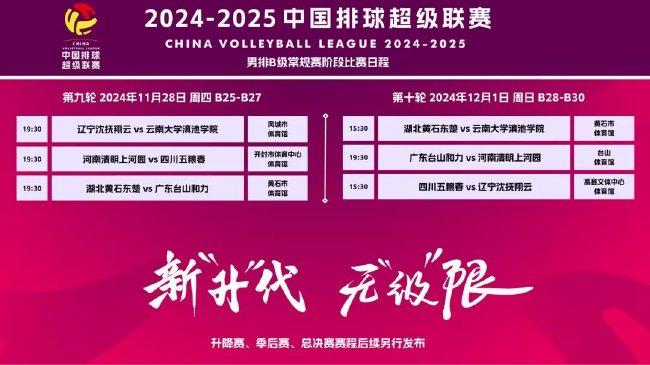探索未來(lái)的澳門(mén)，新澳門(mén)2025全年免費(fèi)展望，澳門(mén)未來(lái)展望，新澳門(mén)2025全年免費(fèi)探索之旅