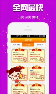 王中王72396cm最準(zhǔn)一肖，揭秘精準(zhǔn)預(yù)測(cè)背后的秘密，揭秘王中王精準(zhǔn)預(yù)測(cè)生肖背后的秘密，揭秘精準(zhǔn)預(yù)測(cè)背后的真相