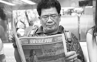 澳門六和彩資料查詢2024年免費查詢指南，01-365期圖片全攻略，澳門六和彩資料查詢?nèi)ヂ裕?024年免費查詢指南及圖片全攻略（涵蓋01-365期）