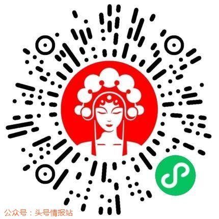 一肖一碼免費(fèi)公開——揭秘彩票預(yù)測(cè)神秘面紗，揭秘彩票預(yù)測(cè)神秘面紗，一肖一碼免費(fèi)公開揭秘彩票內(nèi)幕
