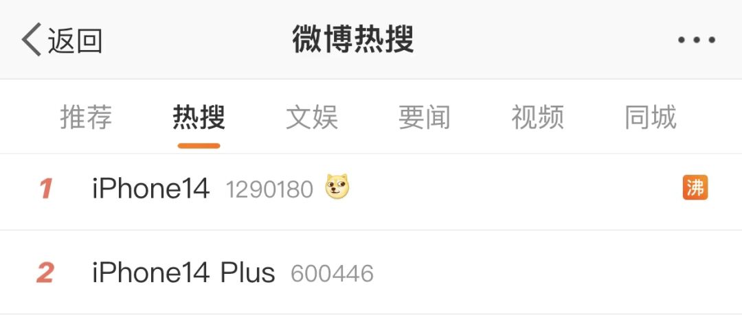 澳門最快開獎滅圧五肖，揭秘彩票背后的秘密與策略，揭秘彩票背后的秘密與策略，澳門最快開獎滅圧五肖分析