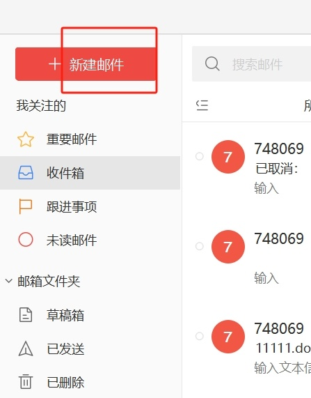 王中王平特一肖特，探尋背后的故事與奧秘，王中王平特一肖特背后的故事與奧秘探尋