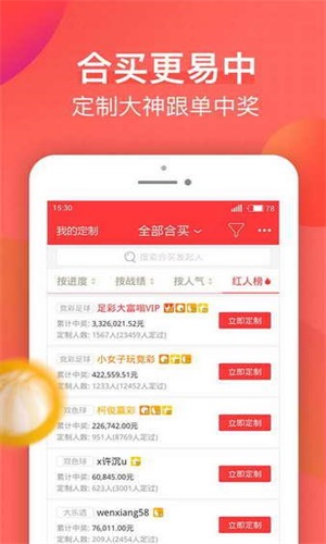 新澳天天開獎(jiǎng)資料大全，最新開獎(jiǎng)結(jié)果查詢與下載全攻略，新澳天天開獎(jiǎng)資料大全及最新開獎(jiǎng)結(jié)果查詢下載全攻略
