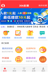 澳門(mén)資料庫(kù)大全免費(fèi)下載，探索未來(lái)的澳門(mén)資訊寶庫(kù)（2025版），澳門(mén)資料庫(kù)大全免費(fèi)下載，探索澳門(mén)資訊寶庫(kù)未來(lái)藍(lán)圖（2025版）